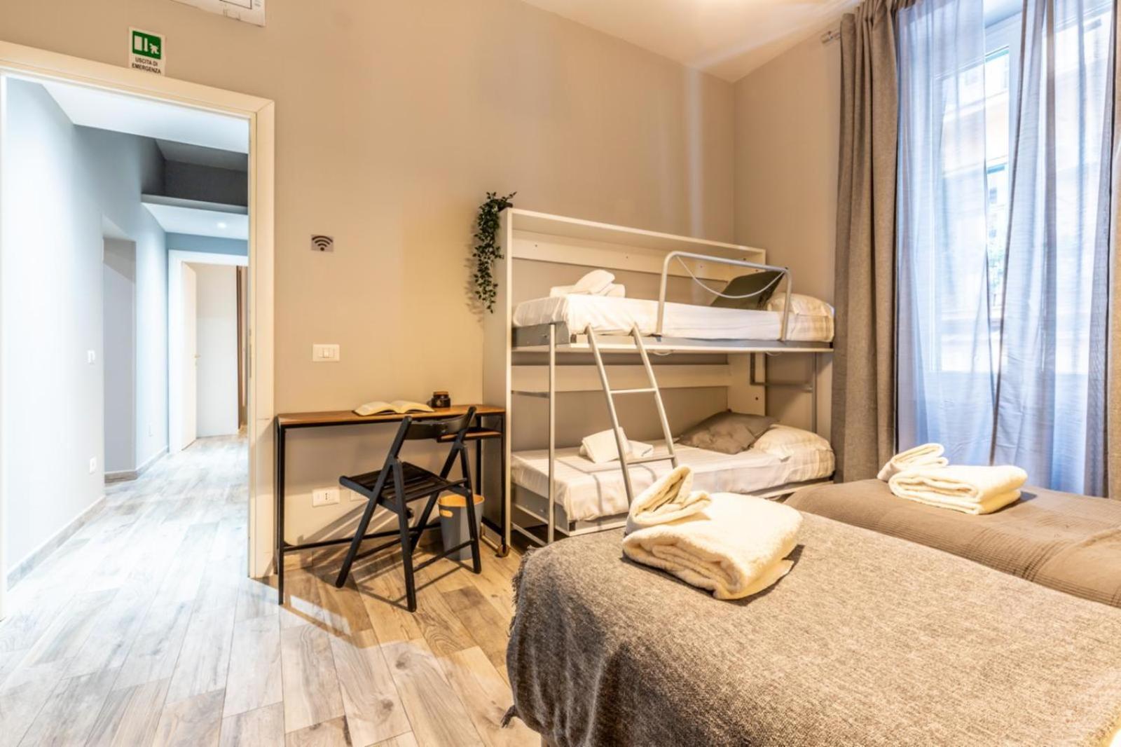 Flatinrome Trastevere Complex Rome