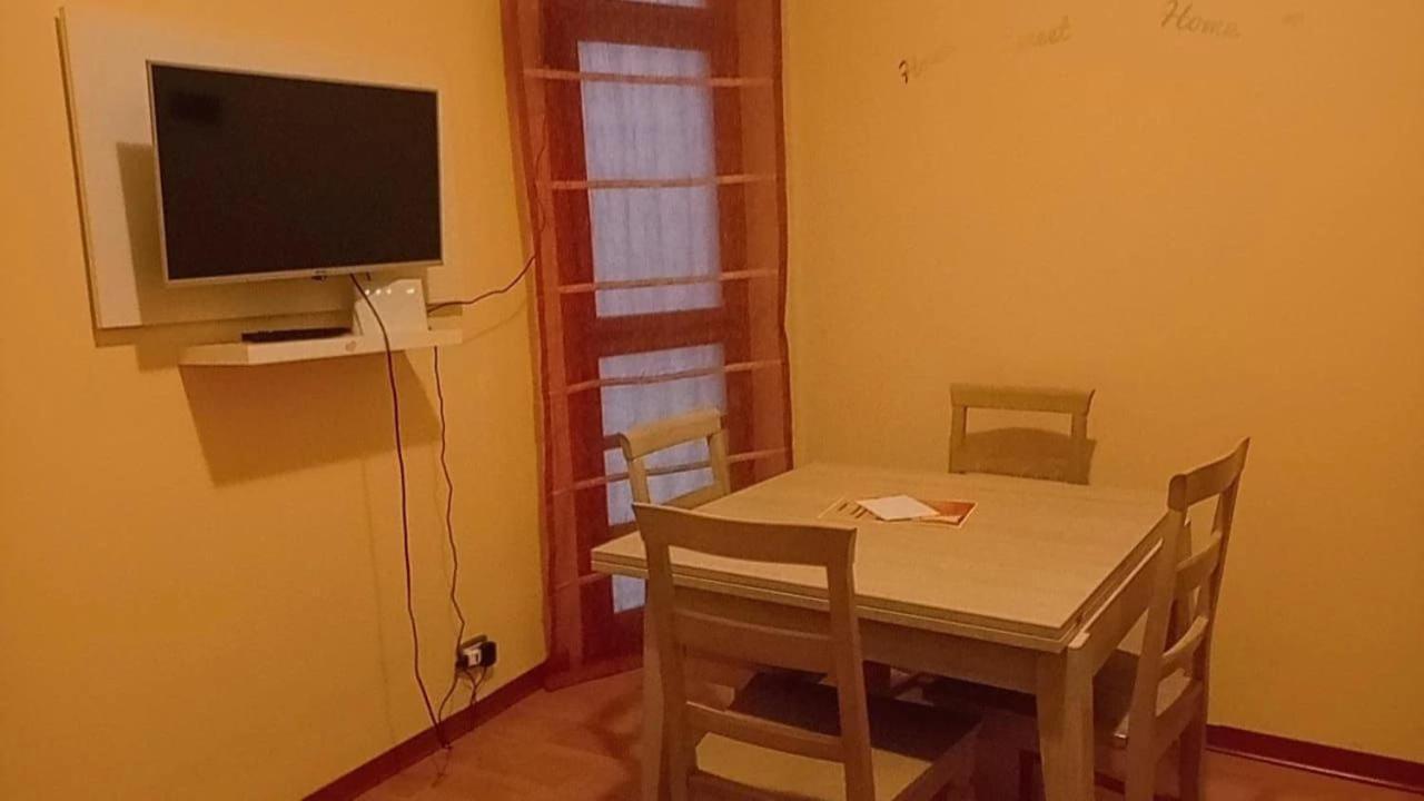 Casa Gemelli Gemelli *