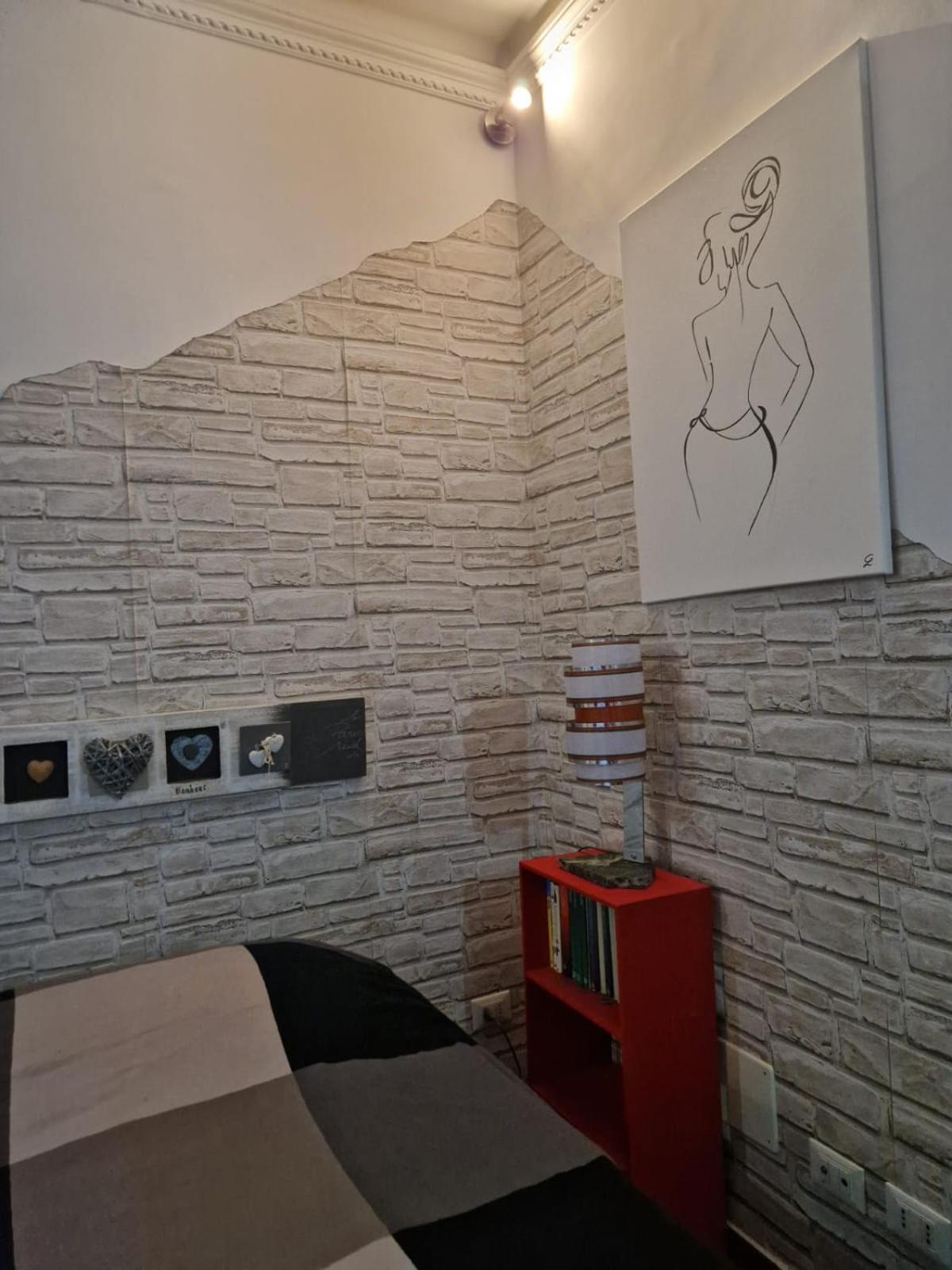 Homestay A Casa Di Delia - Stazione Fidene *