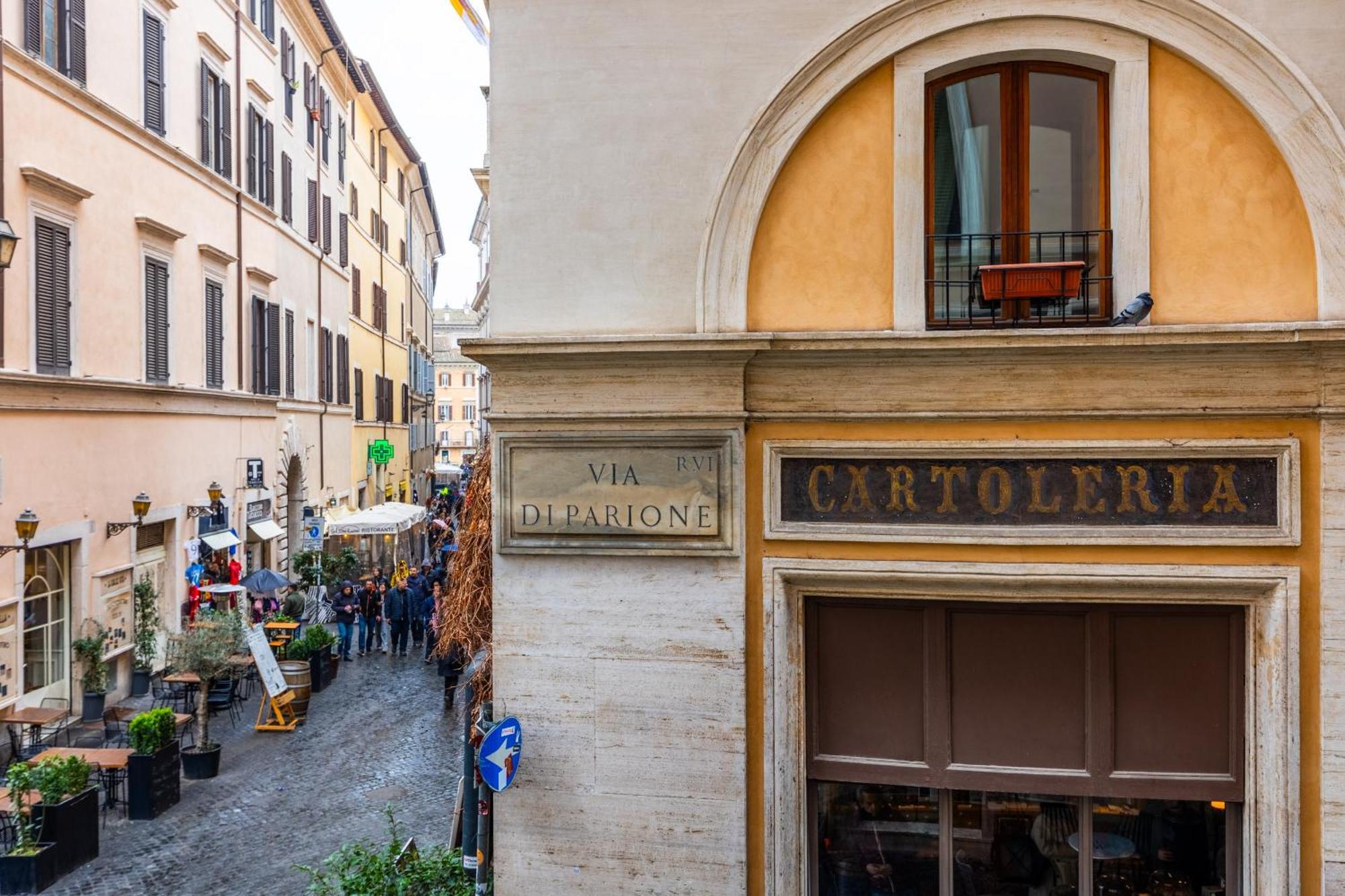 Navona Open Space Apartments Aparthotel Rome