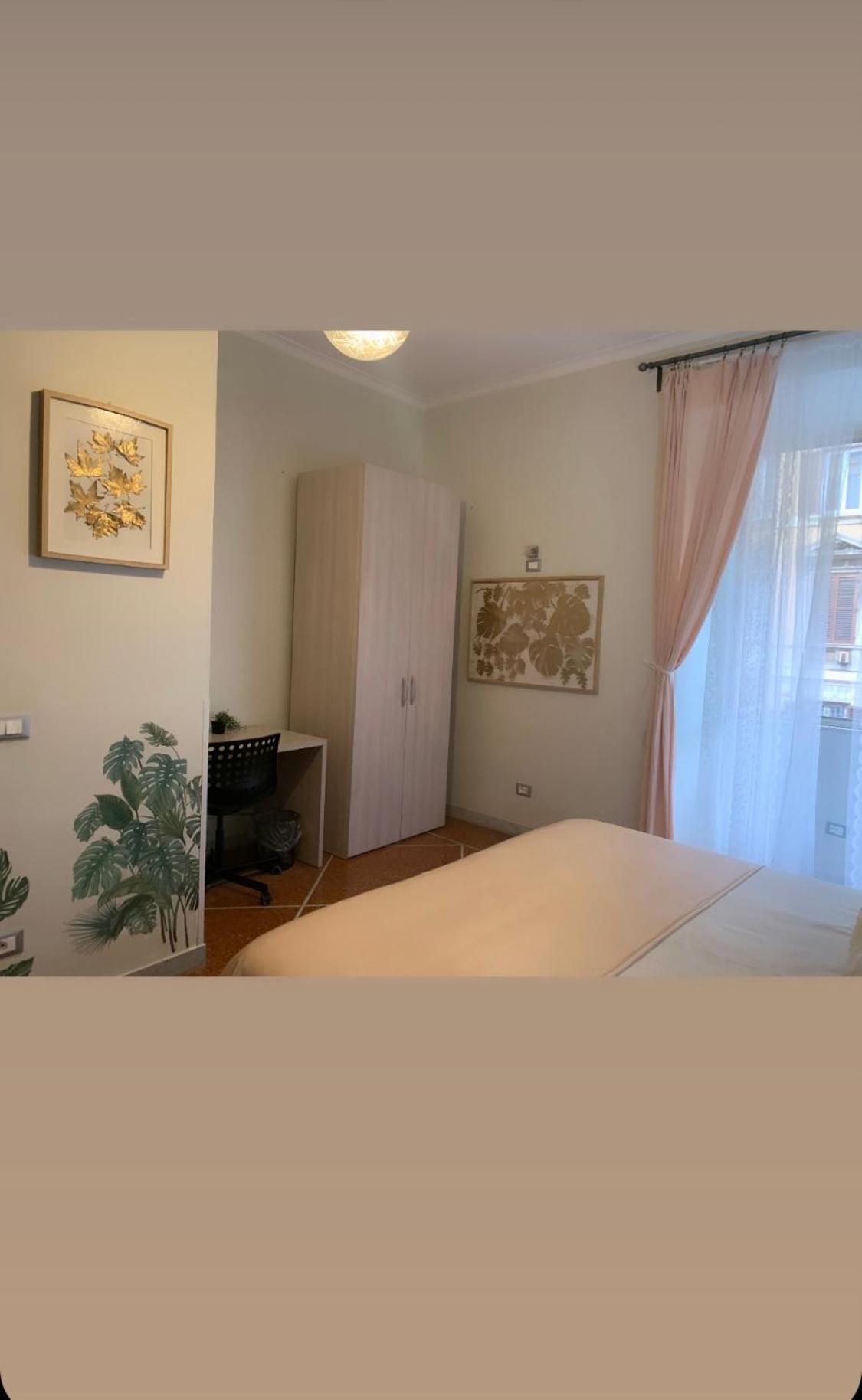 Guest house Aria