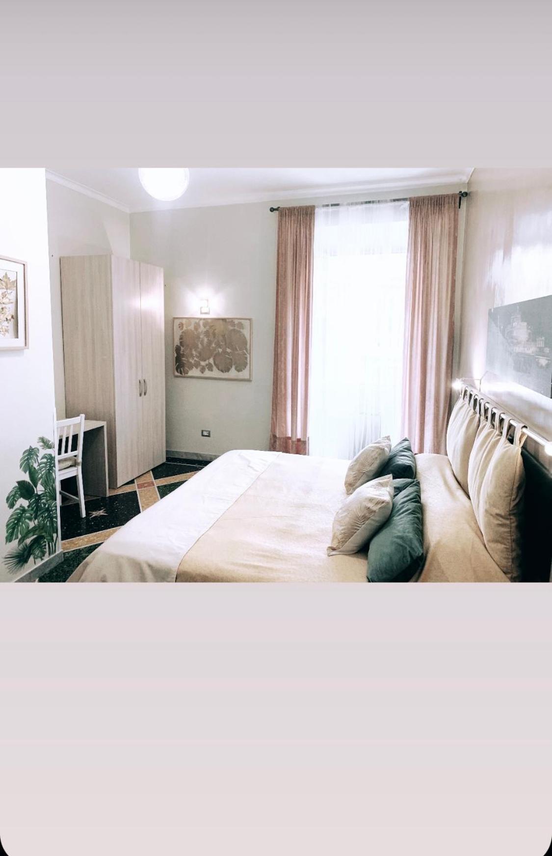 Aria Guest house Rome