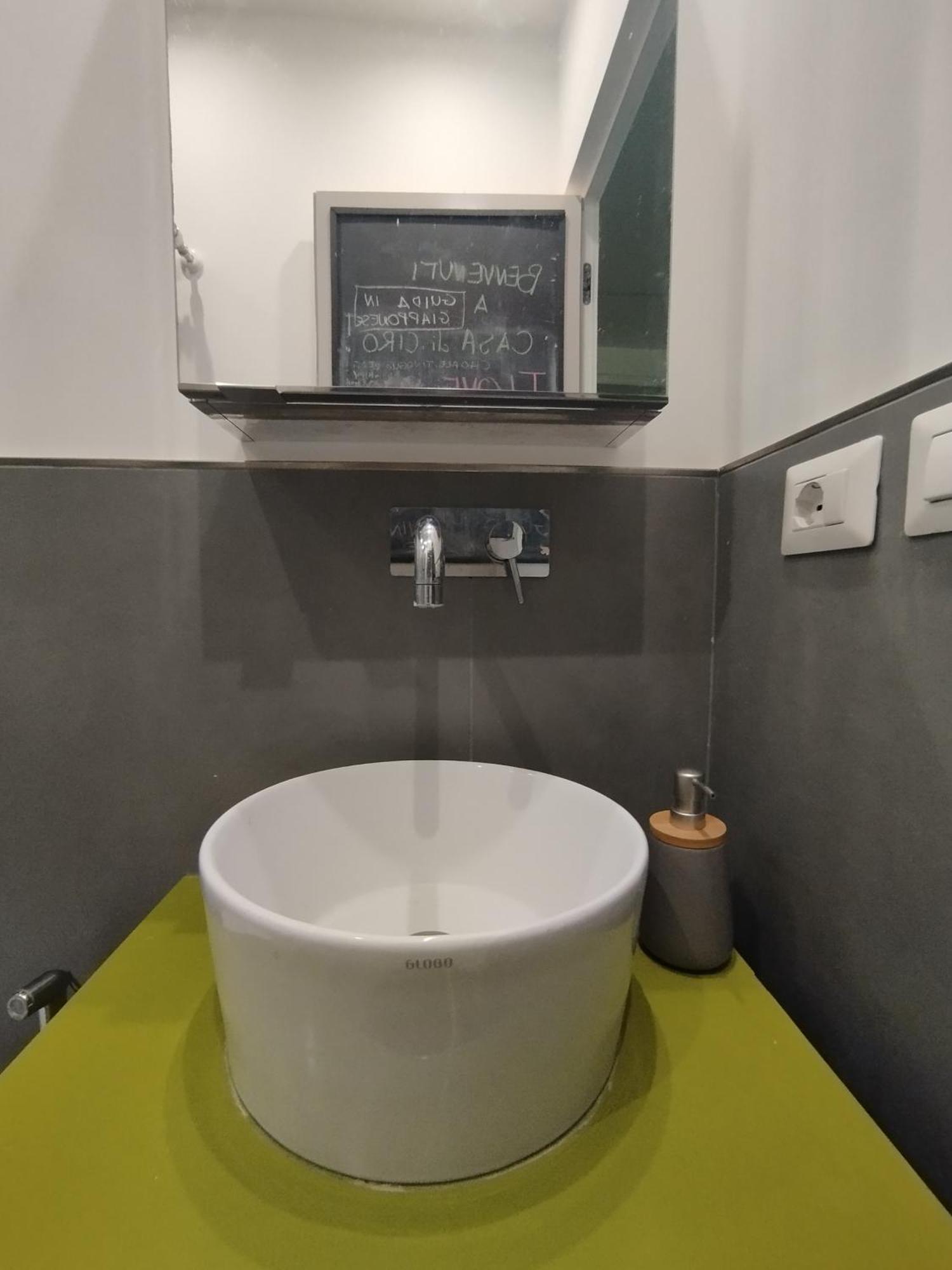 Comfortable Homestay Rome