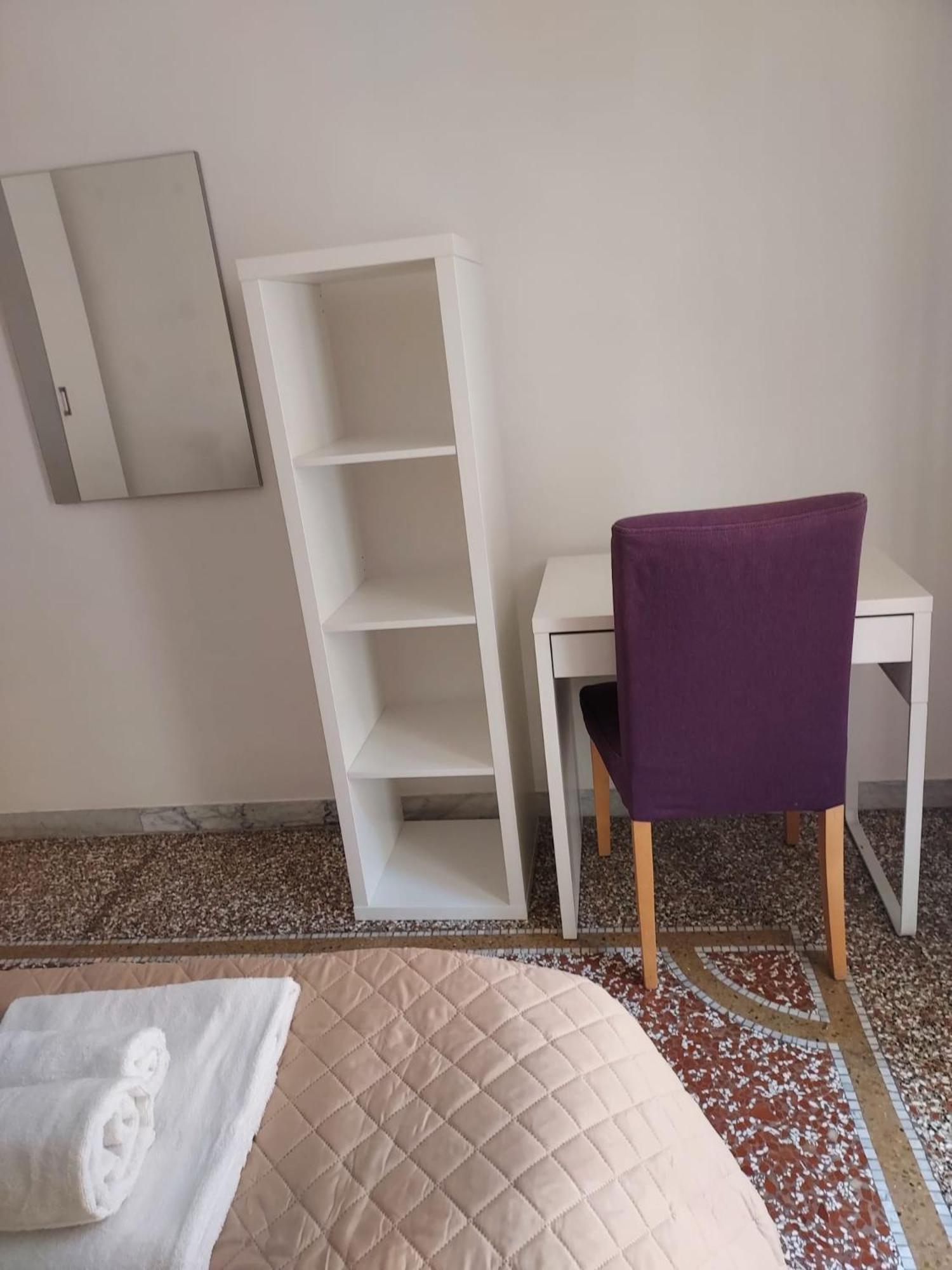 Apartment Maison Matilde Piazza Bologna Rome