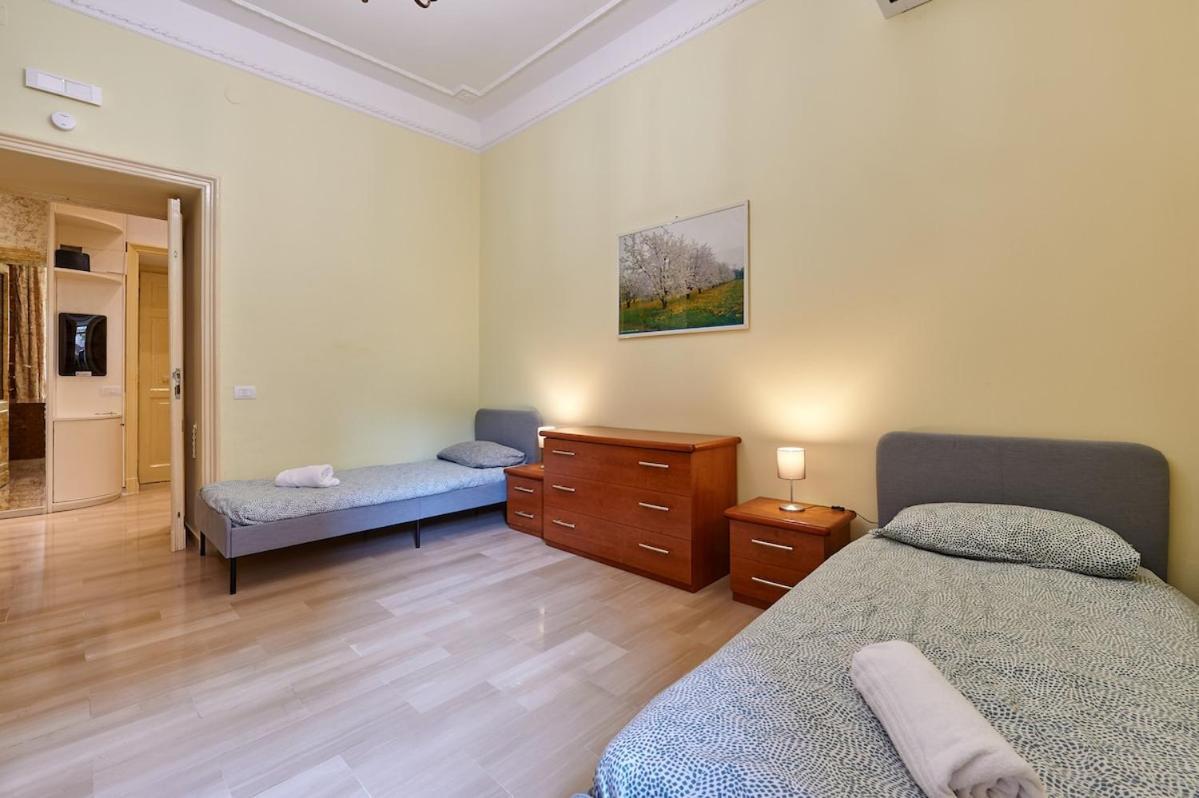 Relax A Trastevere Appartamento