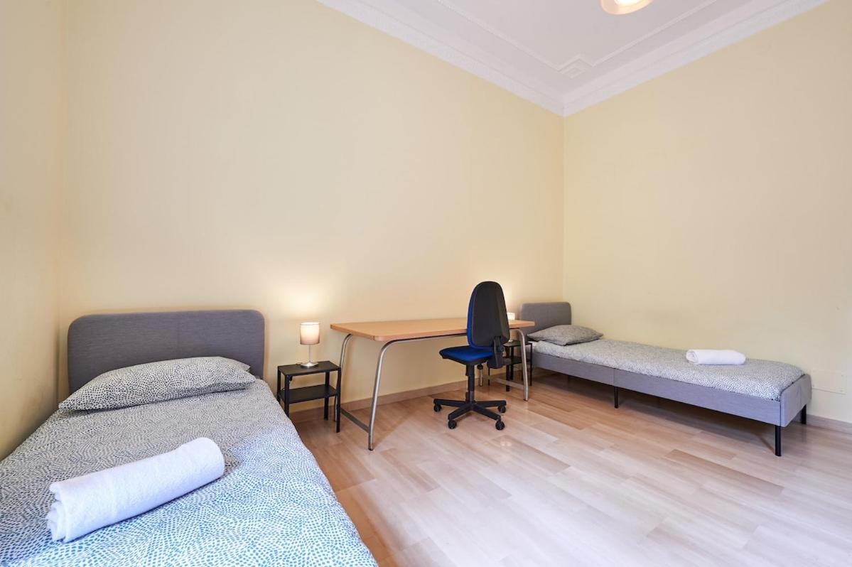 Relax A Trastevere Appartamento *