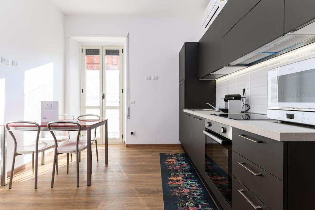 Apartment Ninfee 23 - In Rome