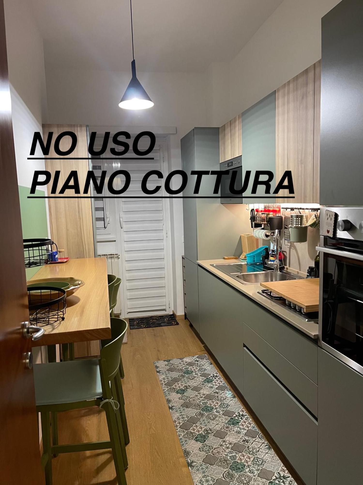 Cornelia Battistini - Ampia Con Bagno Privato * Rome