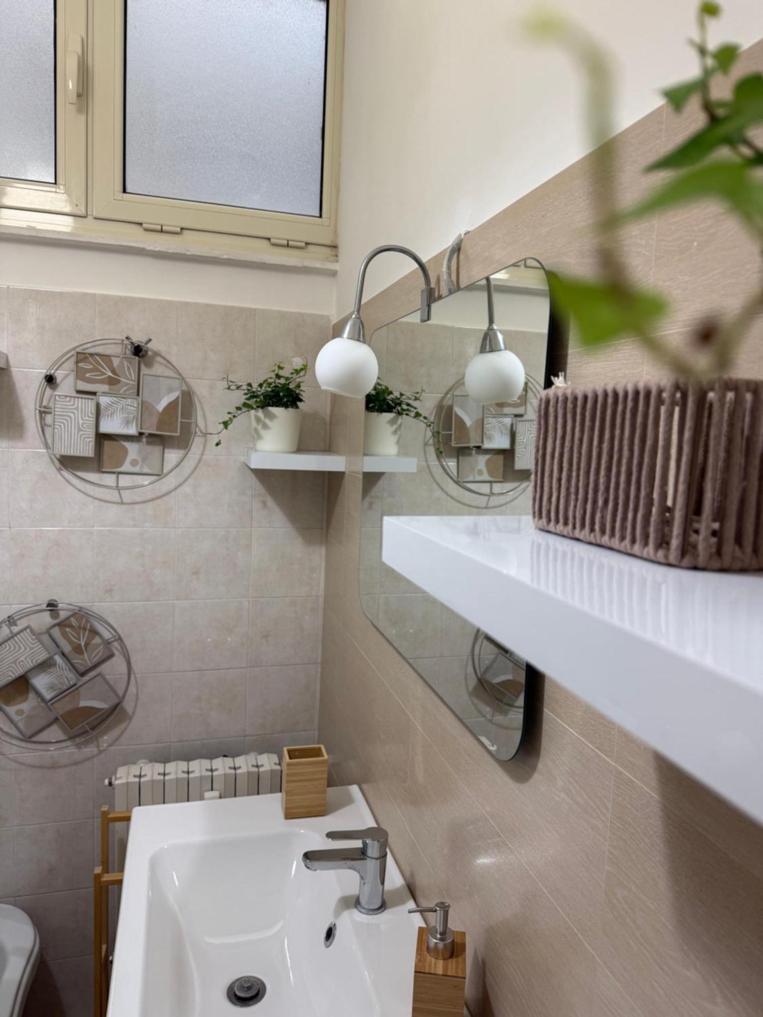 Apartment Gianicolo Trastevere Exclusive