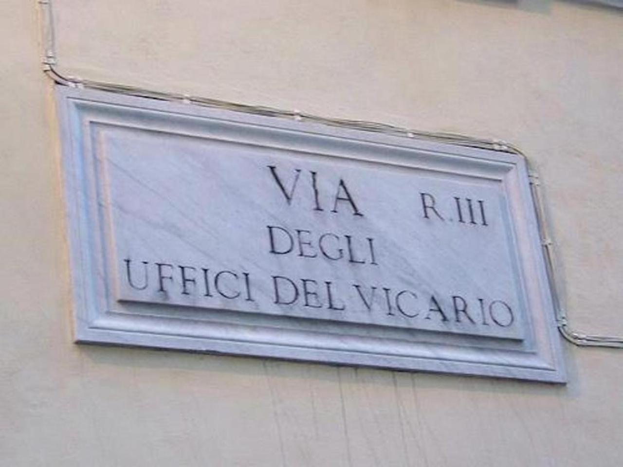 Pantheon - Piccola Apartment