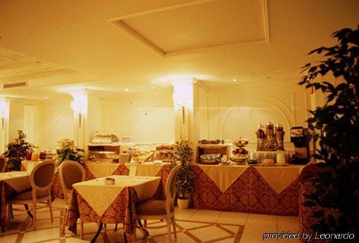 Hotel Sunrise Rome