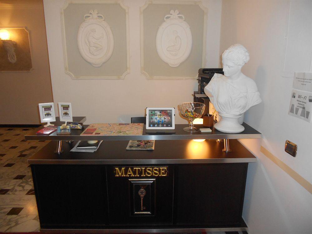 Nakissa Bed & Breakfast Rome