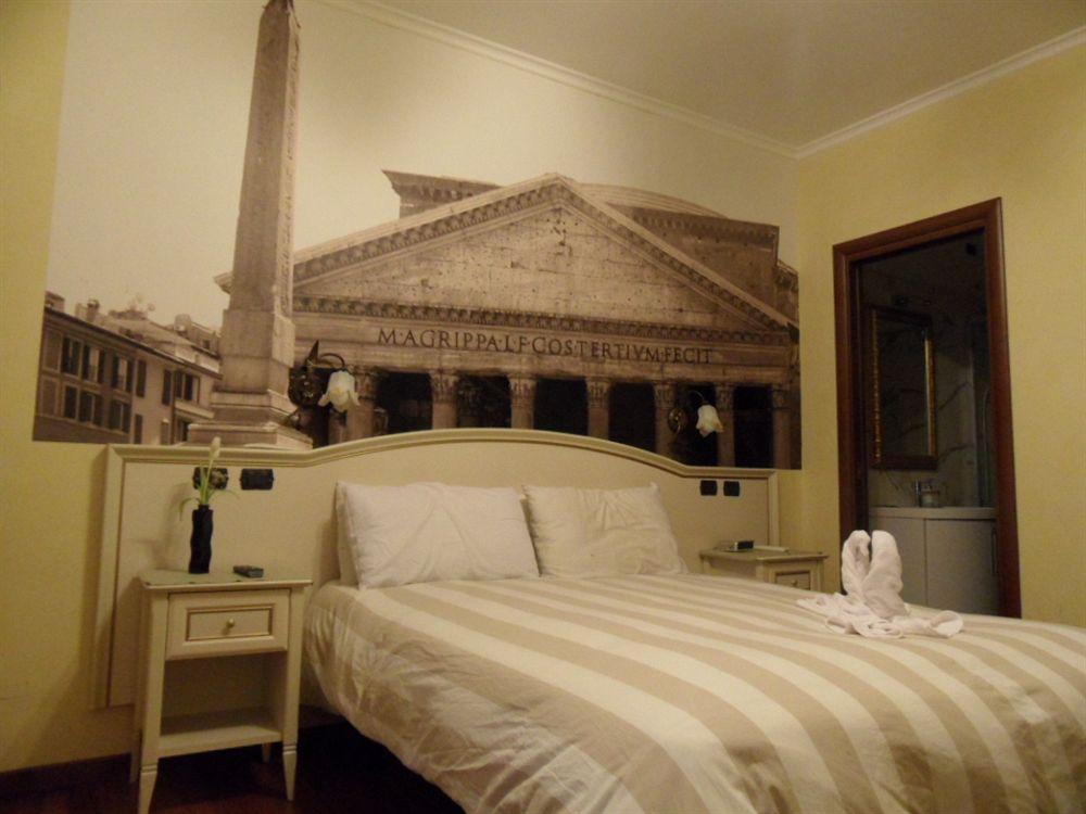 Le Downtown Rome