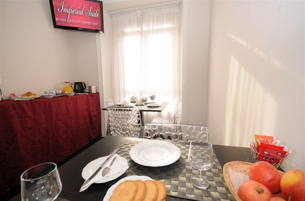 Guest house Imperial 3*