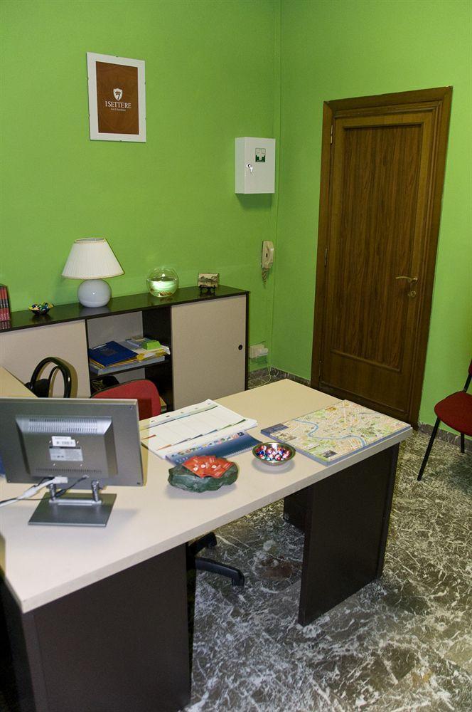 Bed & Breakfast I Sette Re 2*