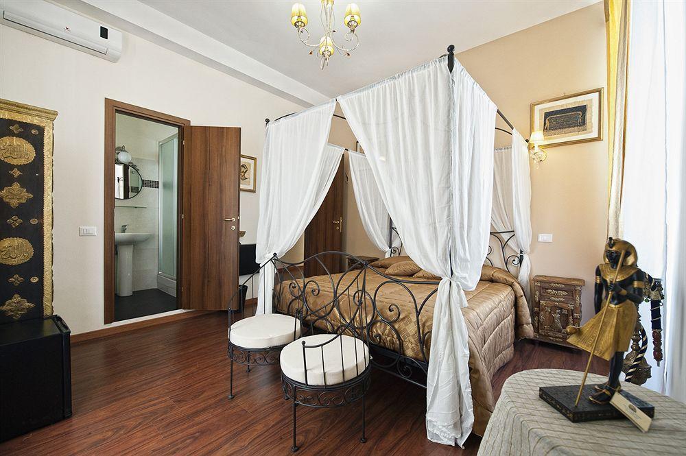 Holidays Guest house 2*