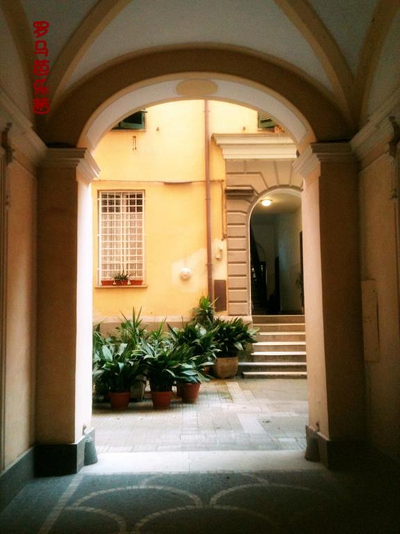 Affittacamere Richbaby Roma