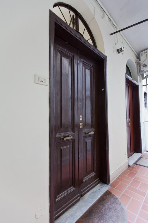 Apartment Gianicolo Holiday House *