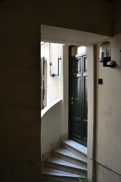 Trastevere Art House Apartment *