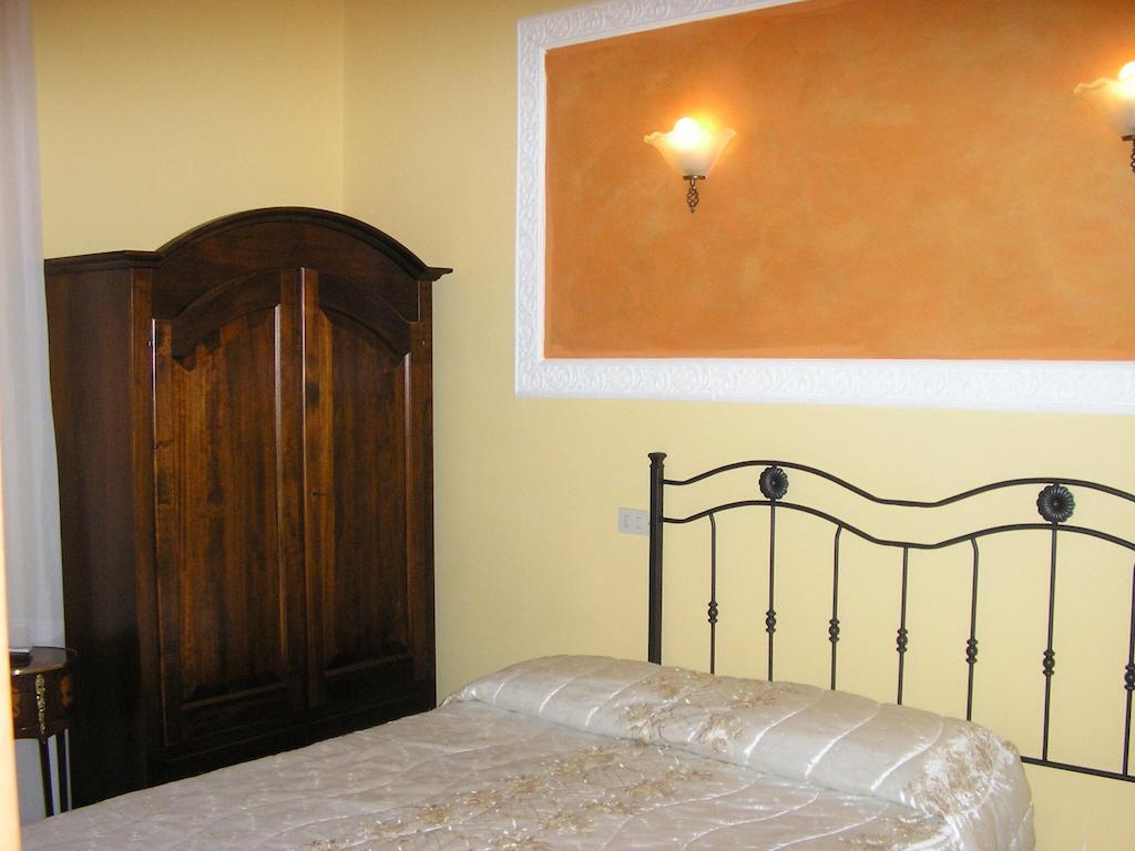 Guest house Regia Goito *