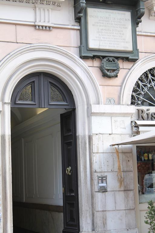 Guest house Relais Rione Ponte 3*