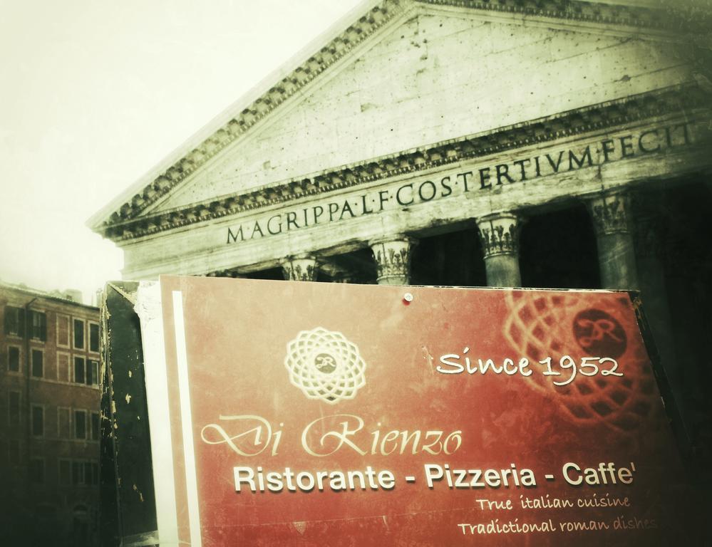 Guest house Di Rienzo Pantheon Palace