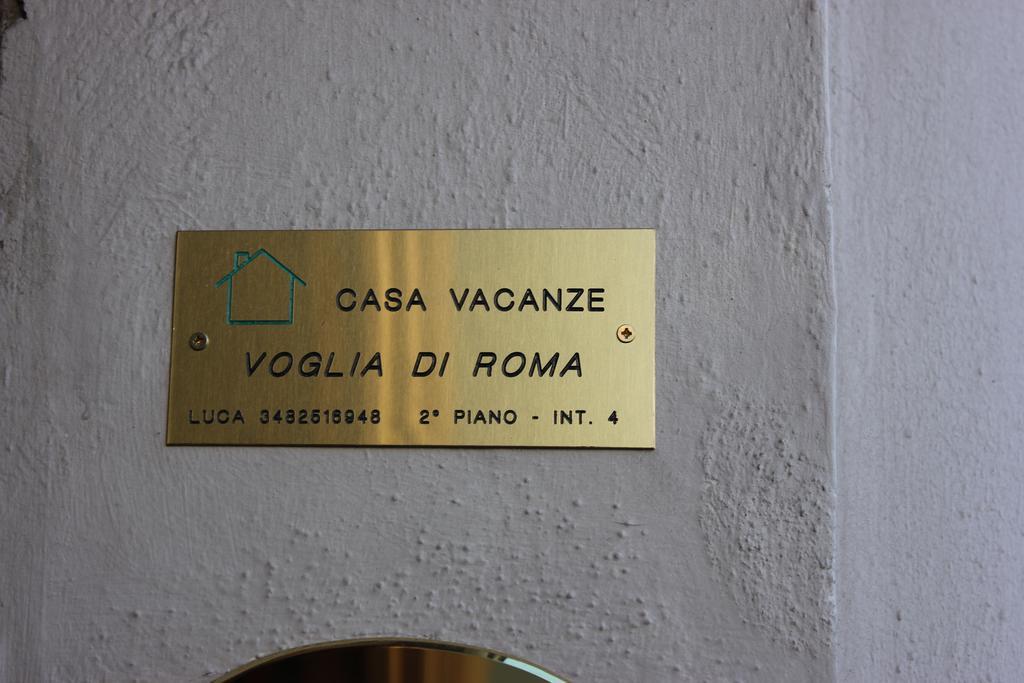 Apartment Casa Vacanze Voglia Di