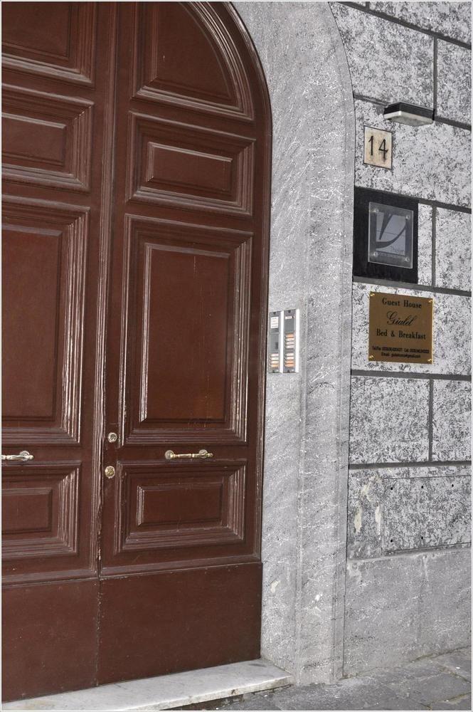 Guest house Gialel 3*