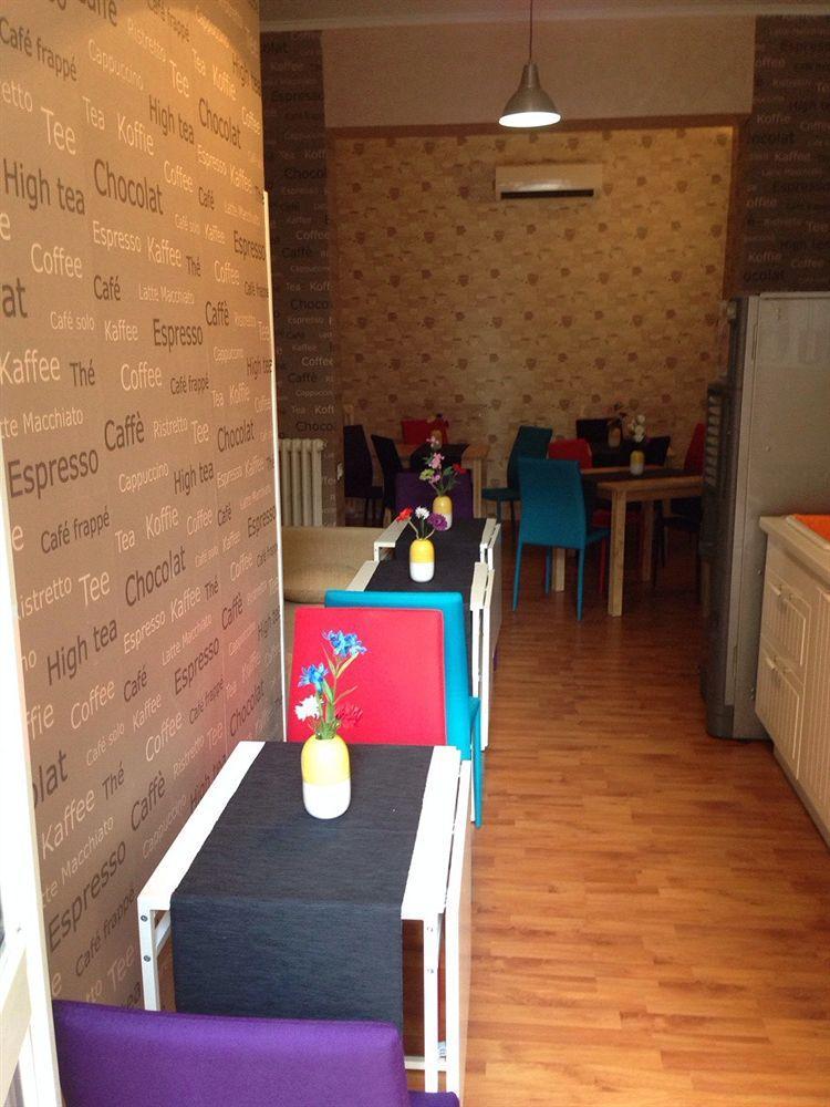 Guest house The Place In 2*