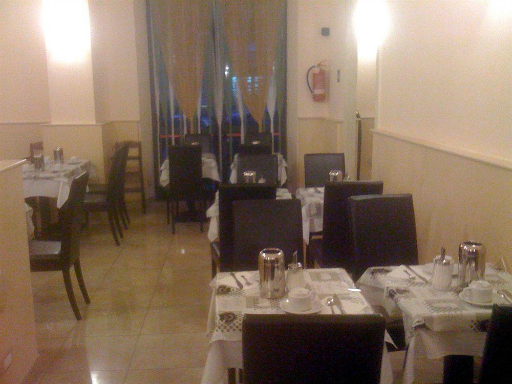 Maryelen 2* Rome