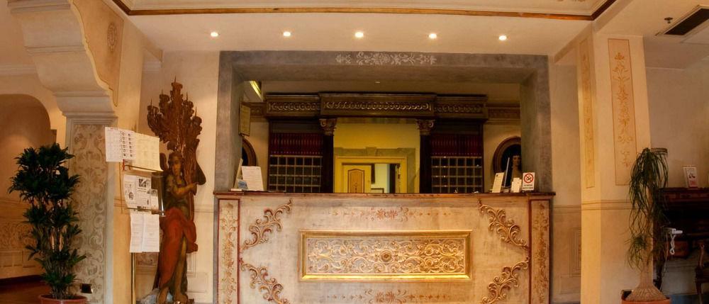 San Pio Hotel 3*
