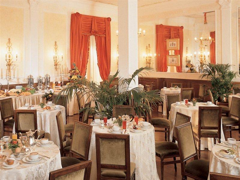 Imperiale Roma