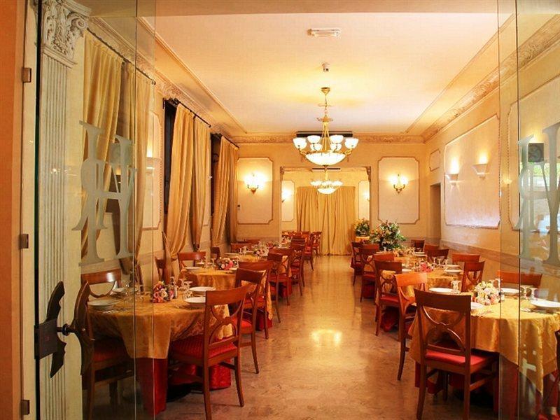 Hotel Rosa