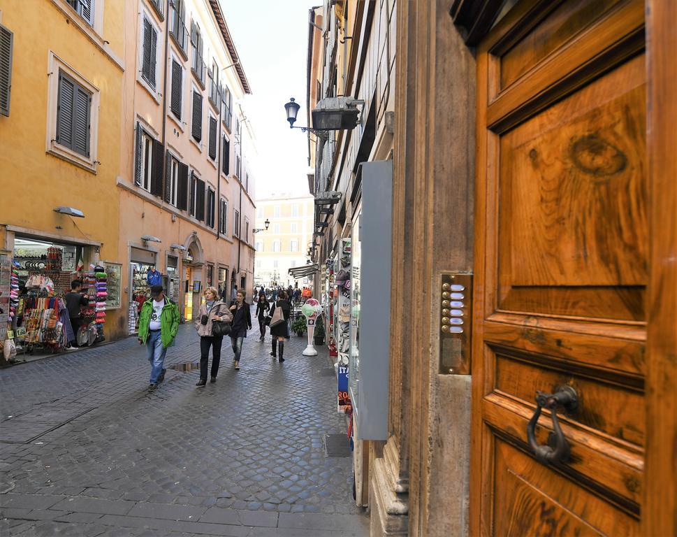 Casatrevi Rome