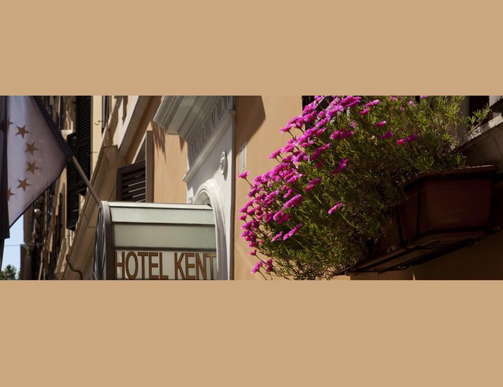 Kent Rome