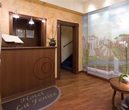 La Fenice Appartamento Roma