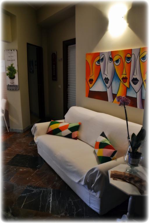 Guest house Di Leo *