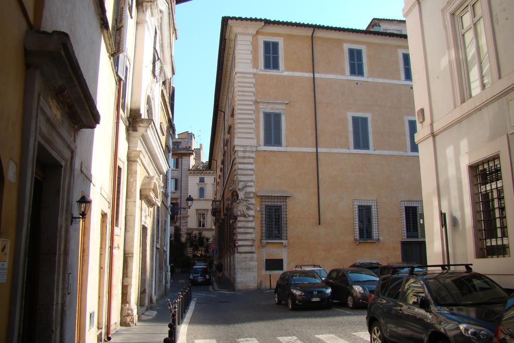 Myrome Navona Guest house 3*