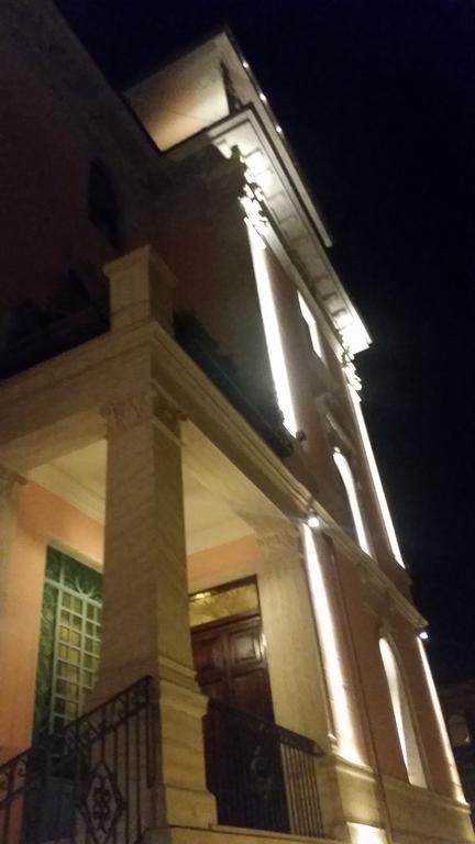 Amalia Vatican House Appartamento
