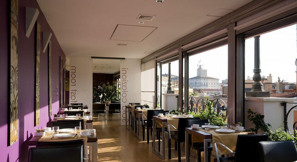 Trevi Collection - Gruppo Trevi 4* Rome