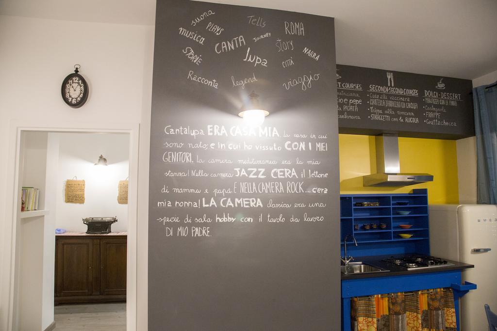 Guest house Cantalupa Rome