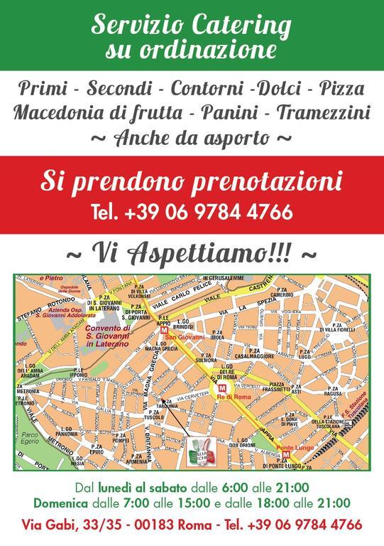 Bed & Breakfast I Sette Re 2*