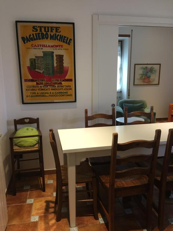 Romamor Apartment Rome