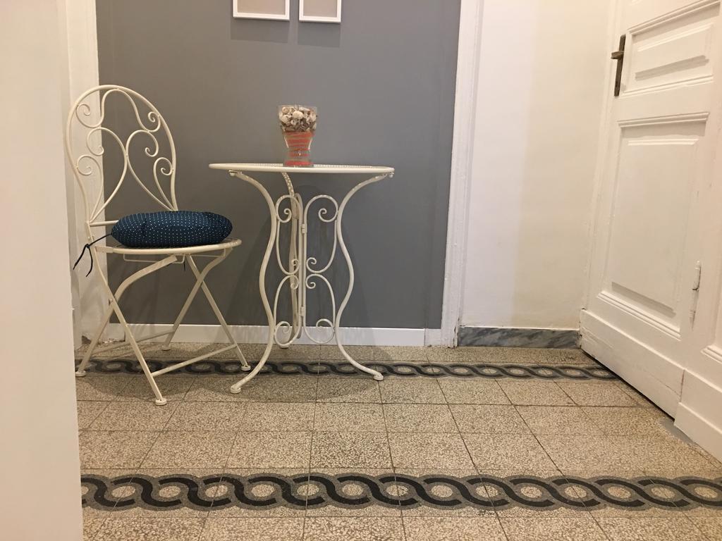 Mirhome Rome