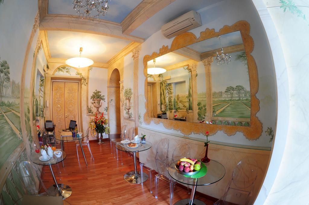 My Monti Place Rome
