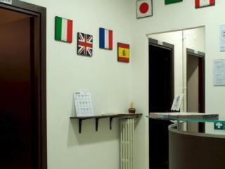 House In Domus Romana Guest house