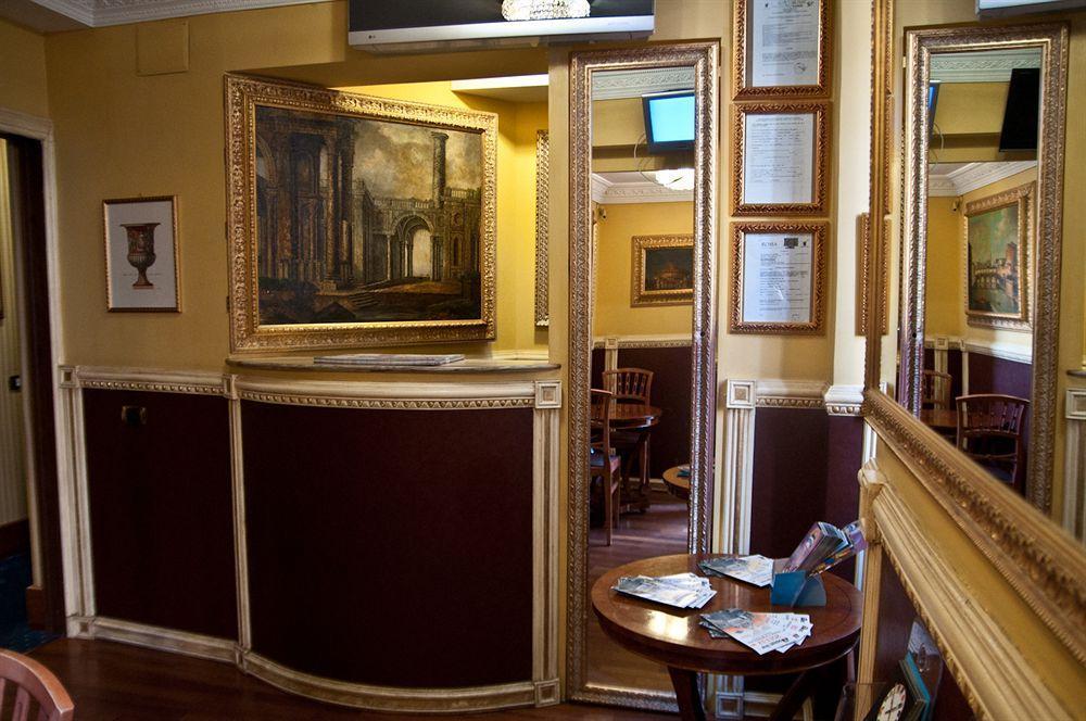 Vatican Garden Guest house 2*