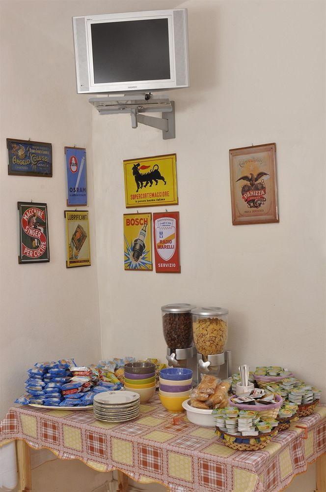 Guest house Gialel 3*