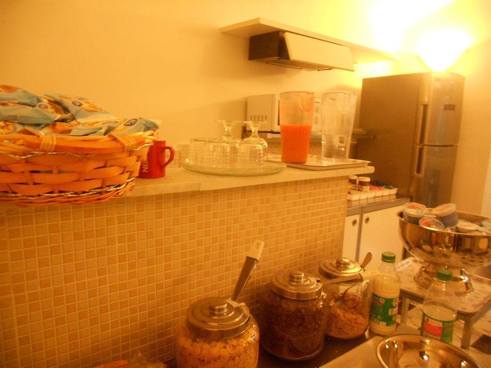 Nakissa Bed & Breakfast