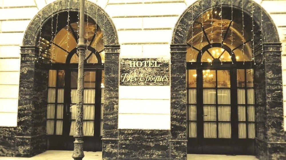 Hotel Des Epoques